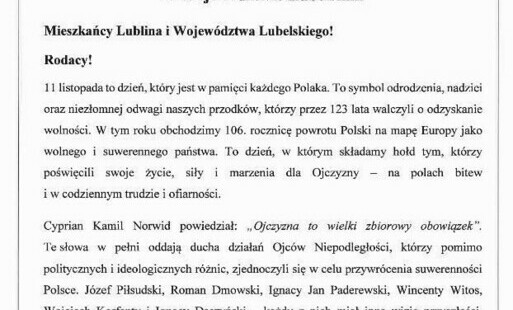 Zdjęcie do Odezwa Komitetu Honorowego Obchod&oacute;w Narodowego Święta Niepodległości 11 Listopada